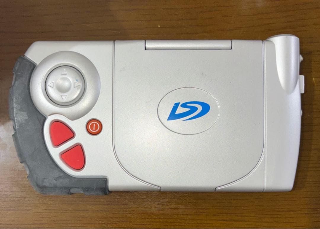 ディーターミナル