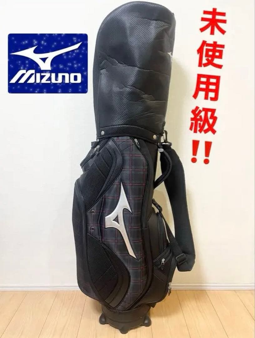 【極美品‼️】Mizuno キャディバッグ 黒　チェック柄　ミズノ　ゴルフ