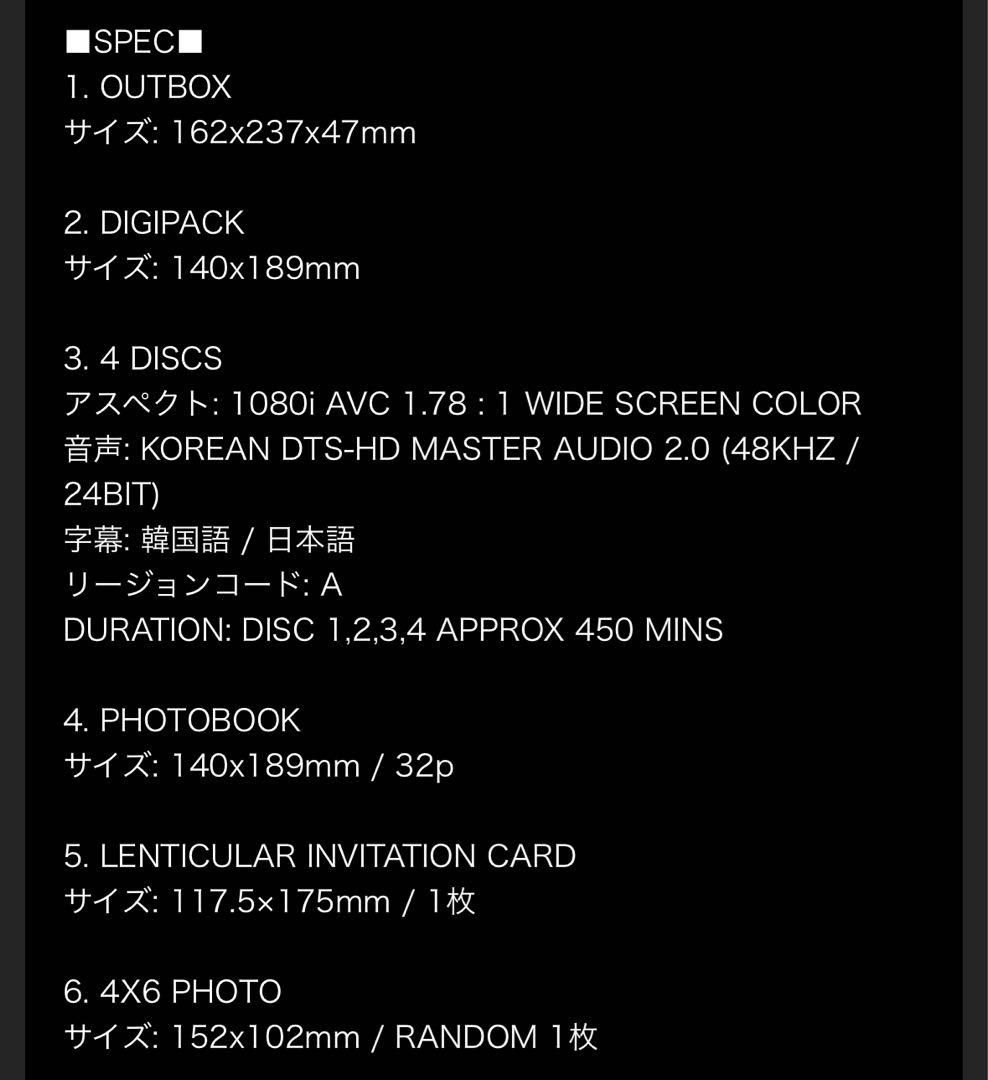 【BTS】2019 5TH MUSTER [MAGIC SHOP]Blu-ray