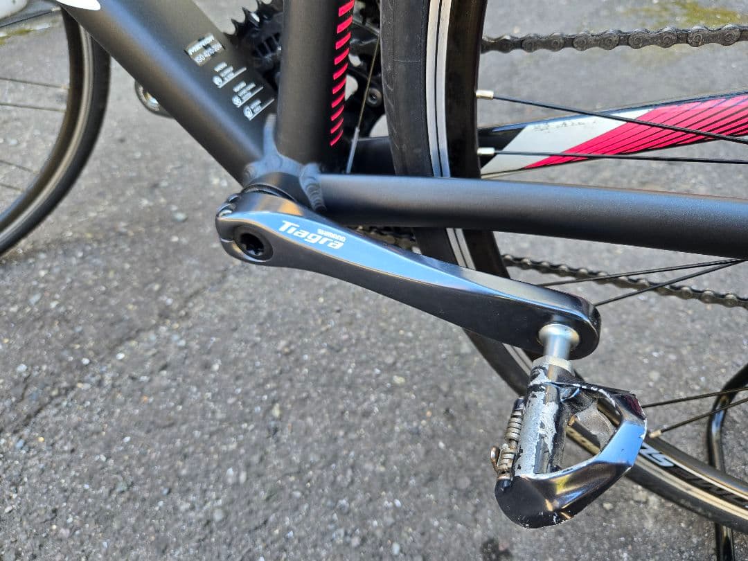 【ちんちら】MERIDA スクルトゥーラ 300