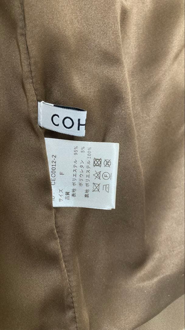 美品COHINA ダブルテーラードジャケット ブレザー ブラウン ゴールドボタン