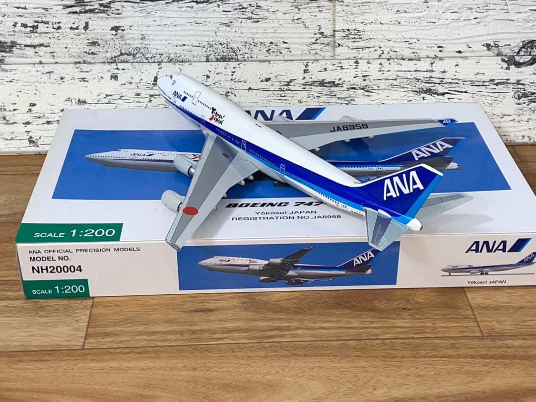 航空機・ヘリコプター 1/200 ANA B747-400 Yokoso!JAPAN JA8958