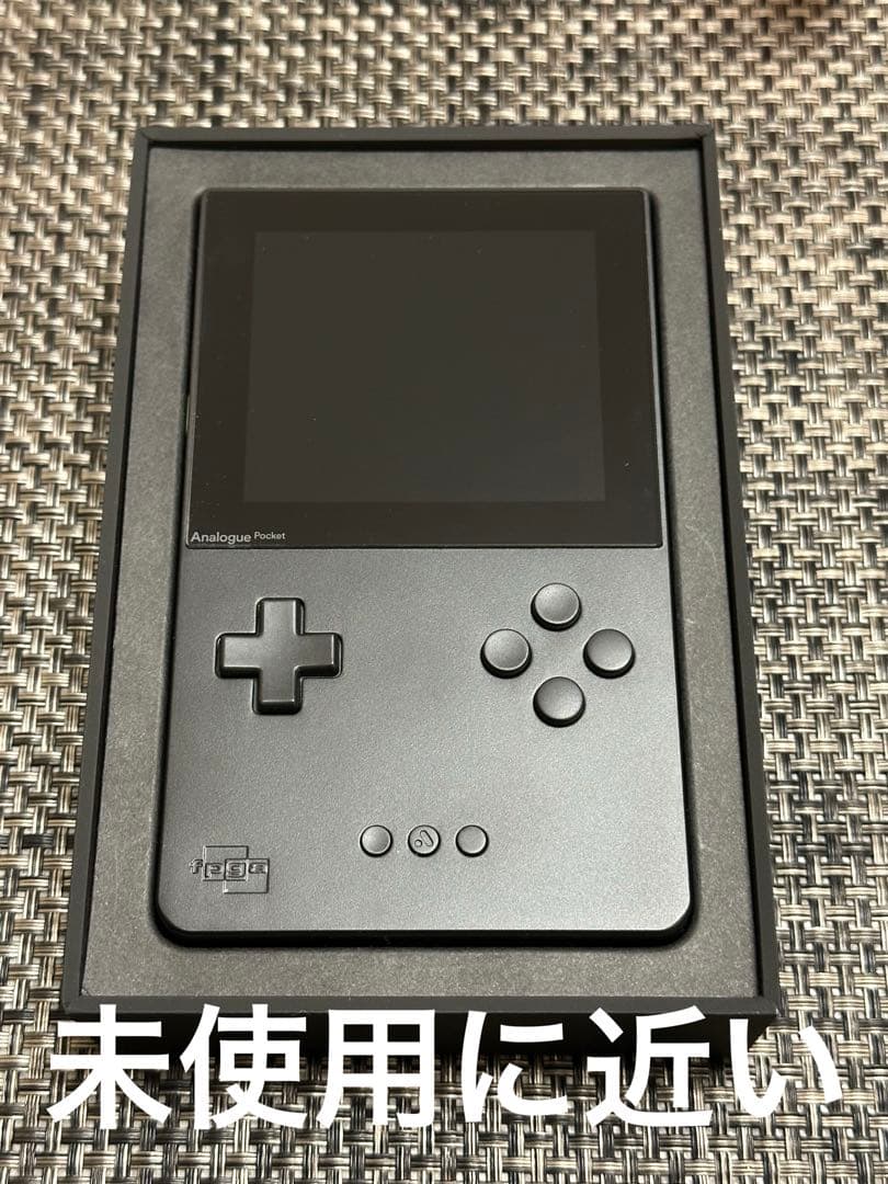 Analogue Pocket (Black) 本体 付属品付き ほぼ未使用