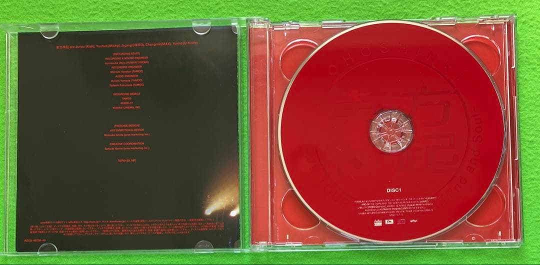 【2CD】東方神起 TOHOSHINKI LIVE CD COLLECTION