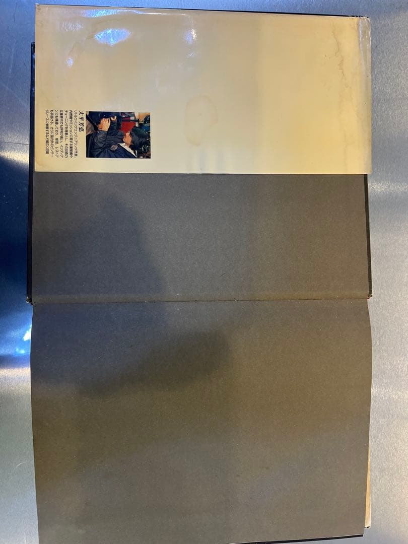 アクセサリー SHOVELHEAD MASTER BOOK for BIG TWIN