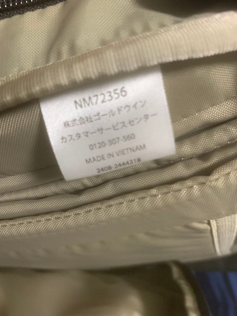 THE NORTH FACE ボルダーデイパック24L