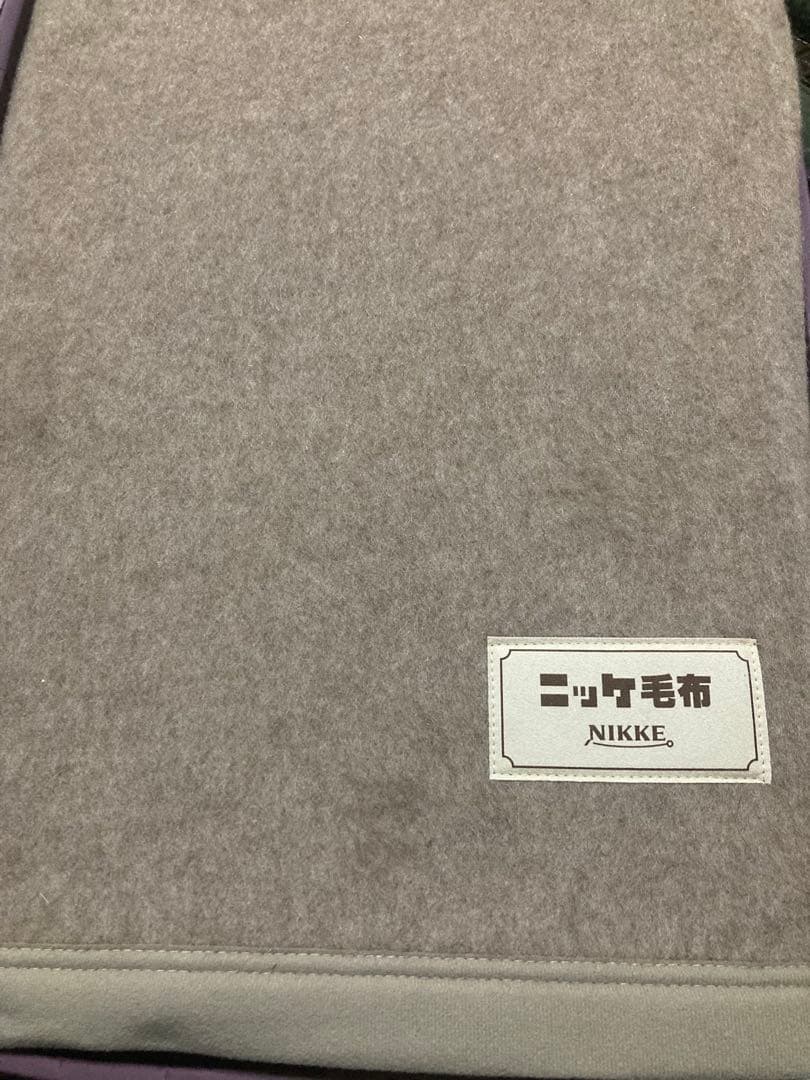 未使用保管品　ニッケNIKKE 最高級カシミヤ毛布　140✖️200cm