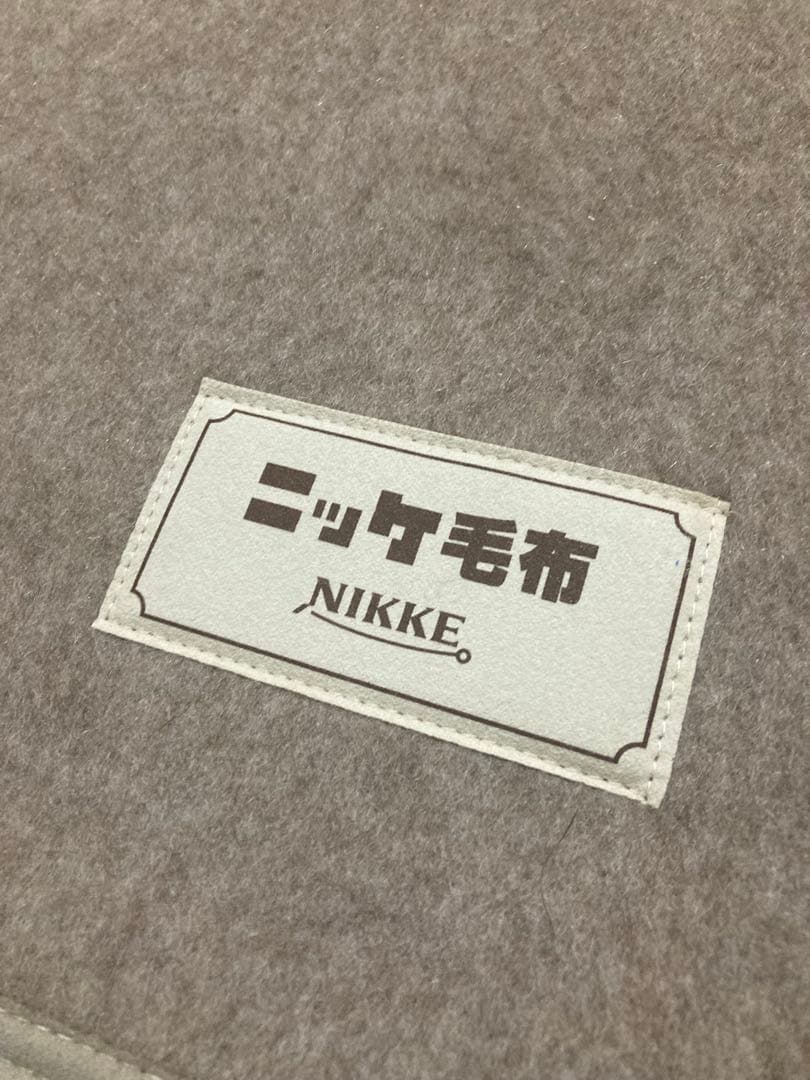 未使用保管品　ニッケNIKKE 最高級カシミヤ毛布　140✖️200cm