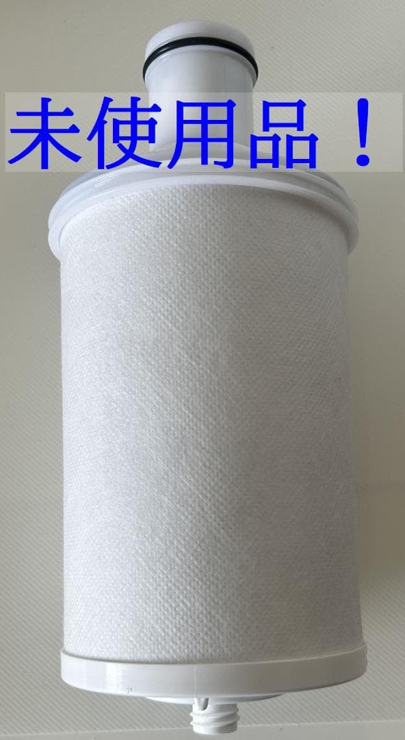 piayoa！カートリッジ+ブランケット