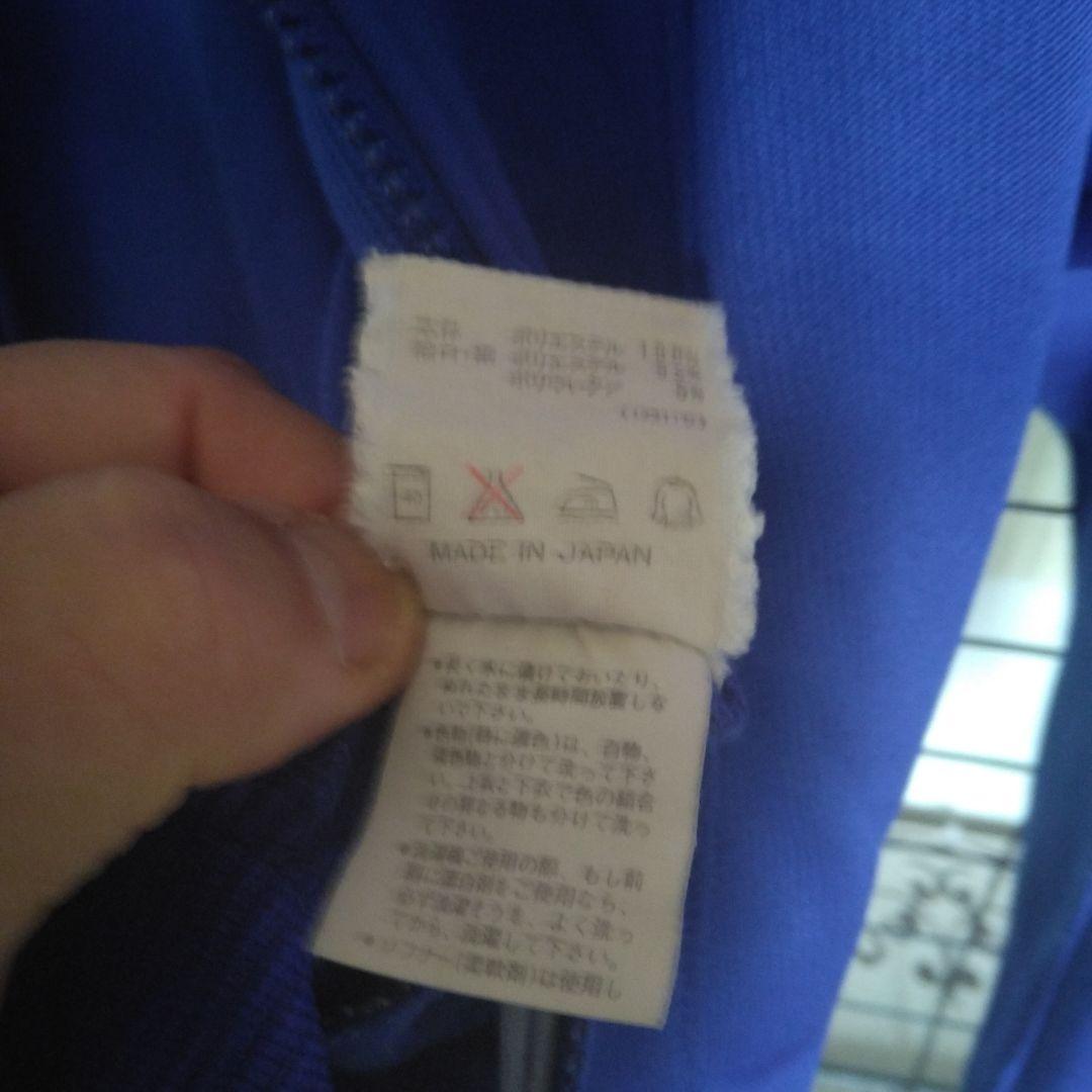 adidas ビンテージトレーニングスーツ上下セット トリコロール