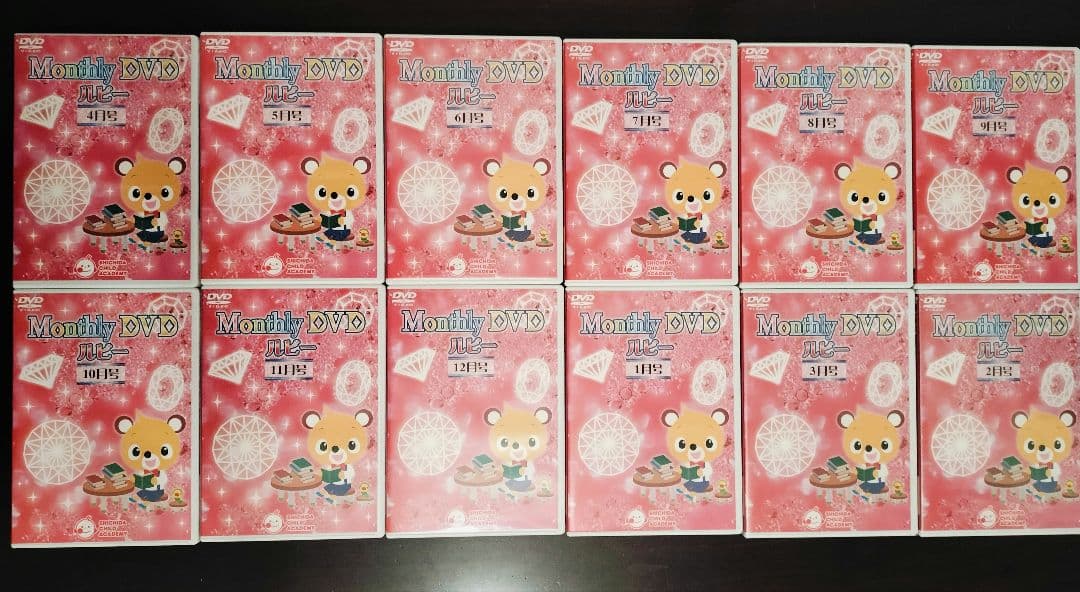 みなみ【超美品】七田式イクウェル マンスリーDVD ４８巻フルセット