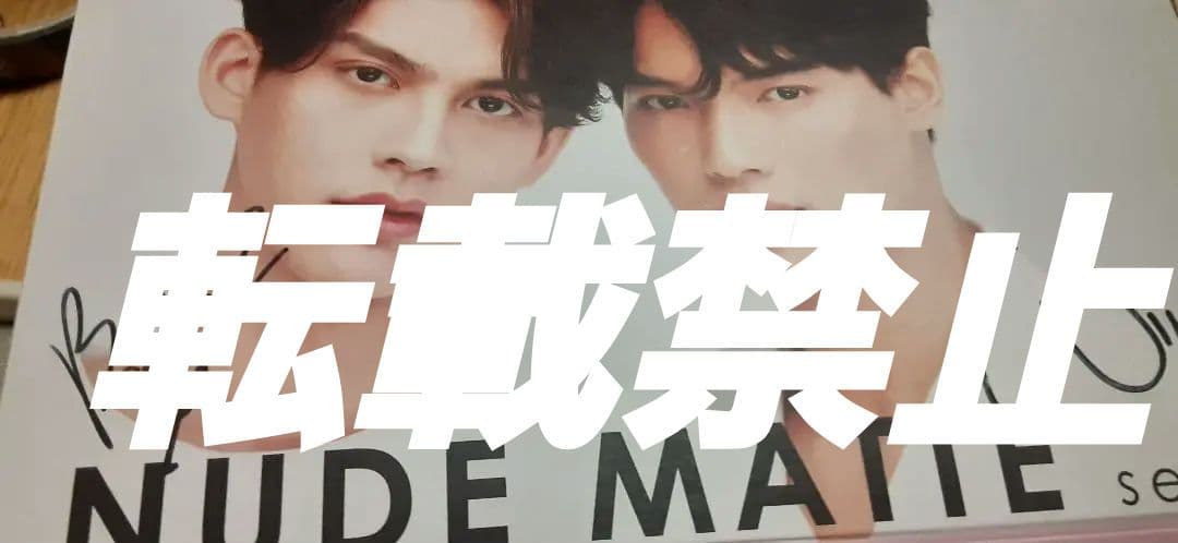 cathydoll トプスぺ品　brightwin