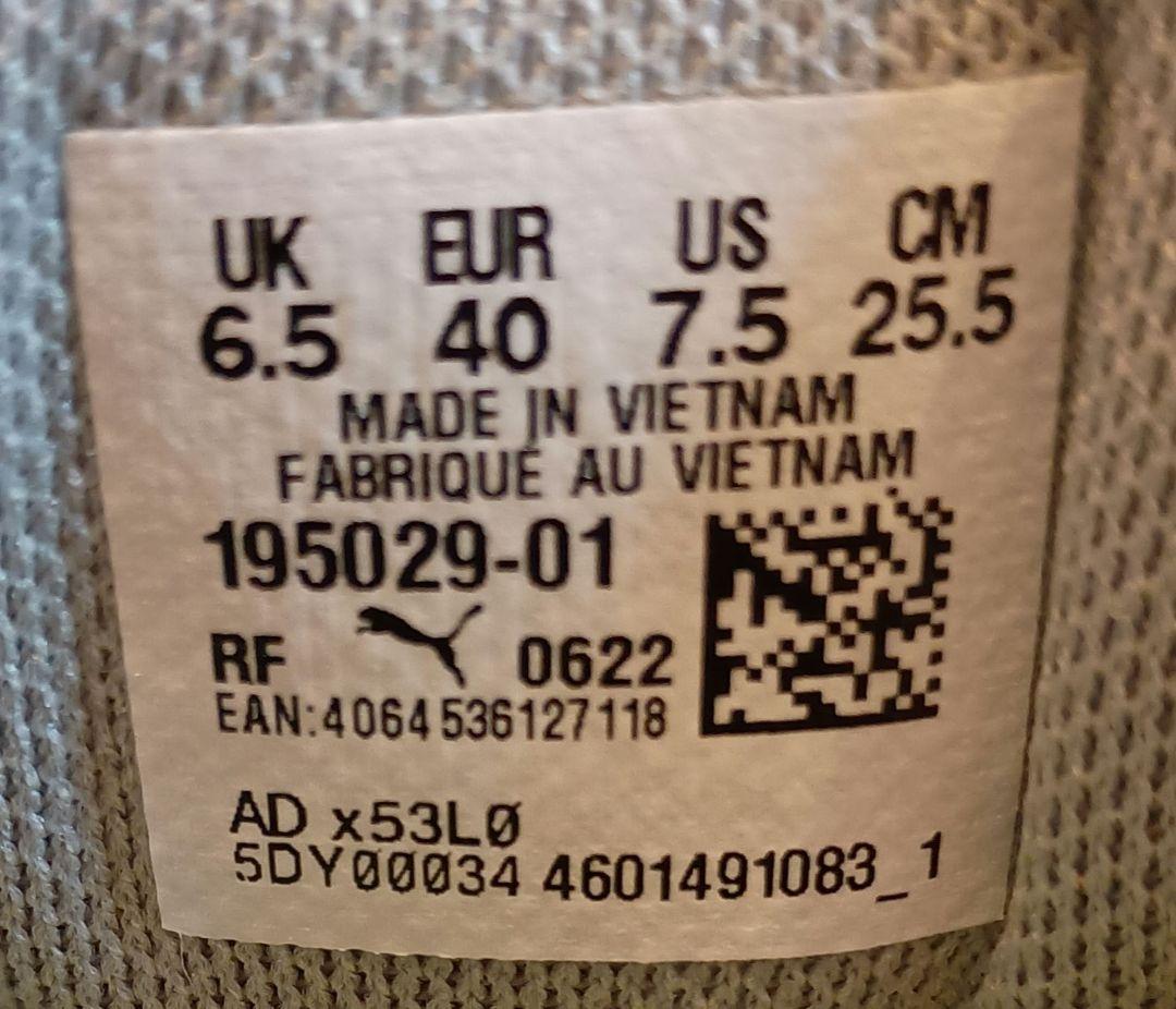 Puma Fusion X ホワイト ゴルフシューズ