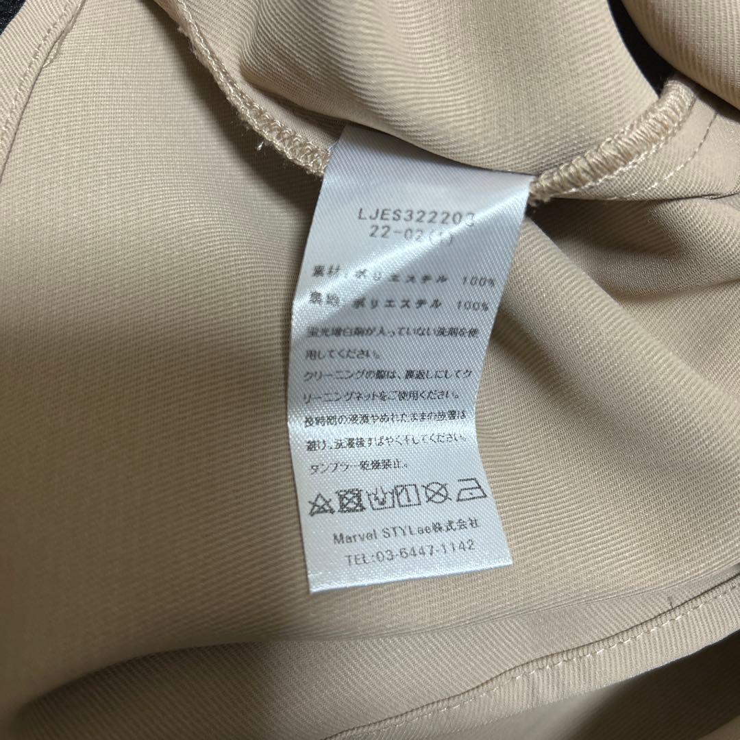 【美品】Leja 花柄後ろリボン半袖キャミワンピースセットアップドレス　S