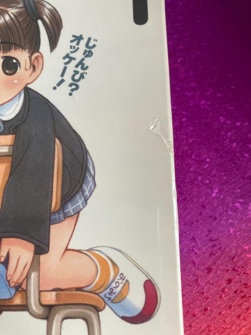 週刊 わたしのおにいちゃん 1-5巻+特別増刊号+プレビュー版フィギュア+BOX