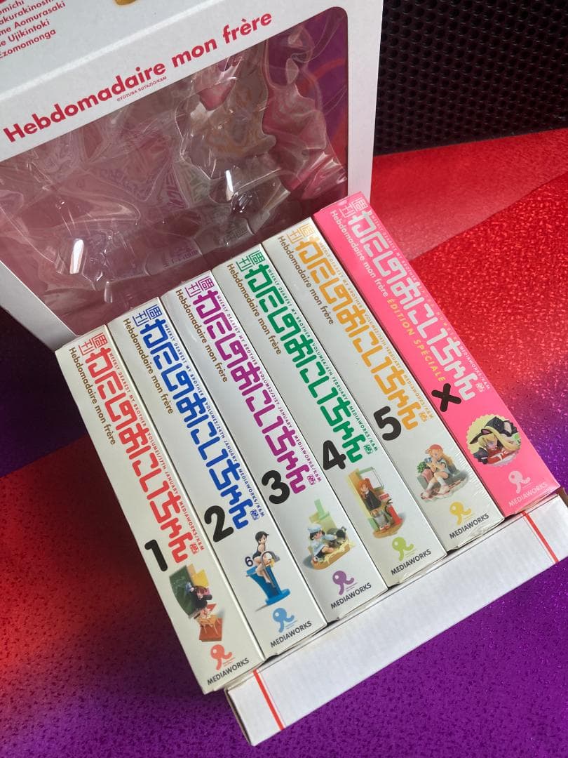週刊 わたしのおにいちゃん 1-5巻+特別増刊号+プレビュー版フィギュア+BOX
