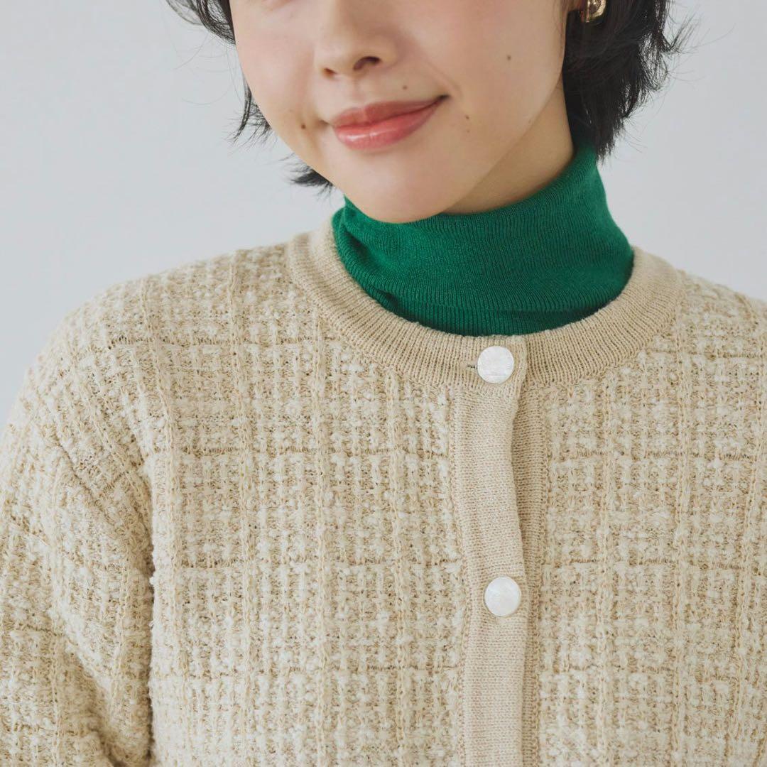 【新品未使用]北欧、暮らしの道具店　ツイード ニットジャケット　アイボリー