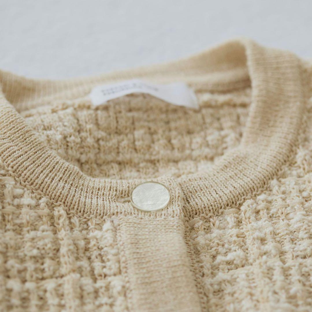 【新品未使用]北欧、暮らしの道具店　ツイード ニットジャケット　アイボリー