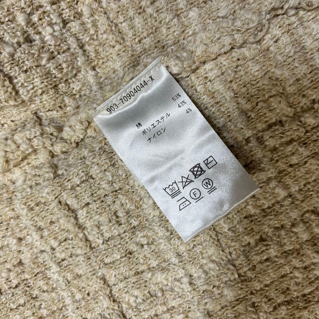【新品未使用]北欧、暮らしの道具店　ツイード ニットジャケット　アイボリー
