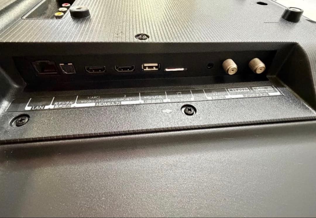 ③TOSHIBA 40S22 液晶テレビ 40インチ　2021年製