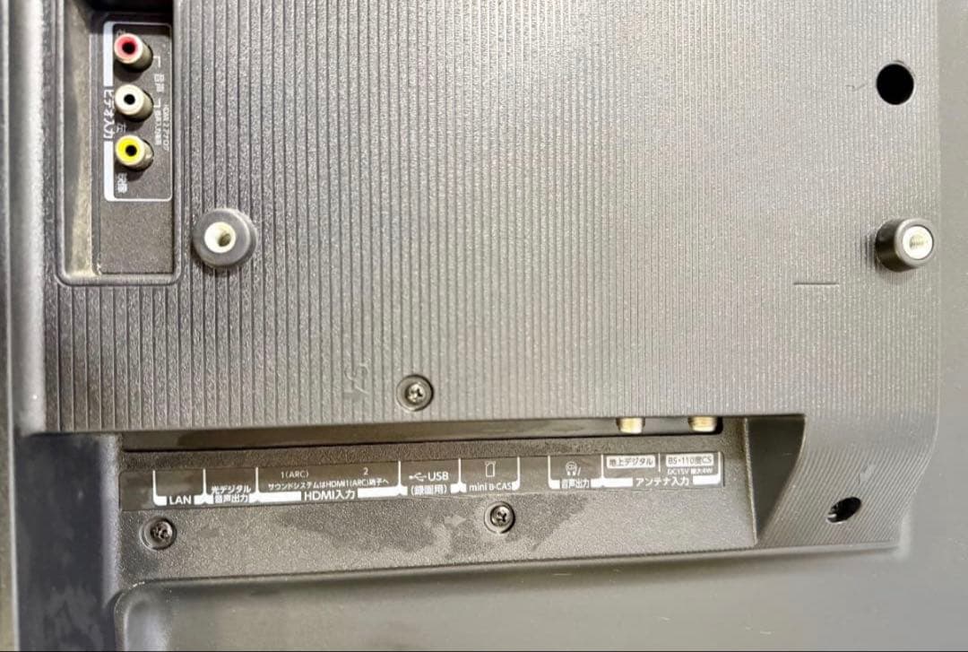 ③TOSHIBA 40S22 液晶テレビ 40インチ　2021年製