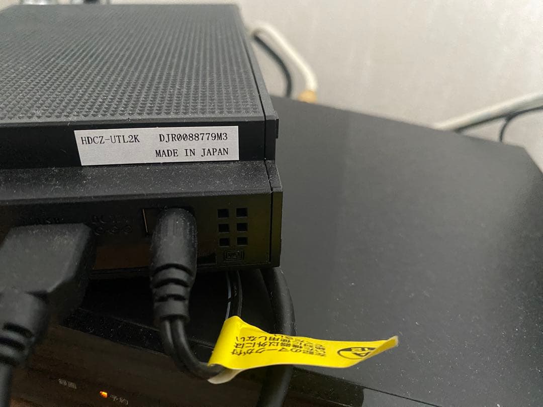 I-O DATA HVTR-BCTX3とハードディスクのセット