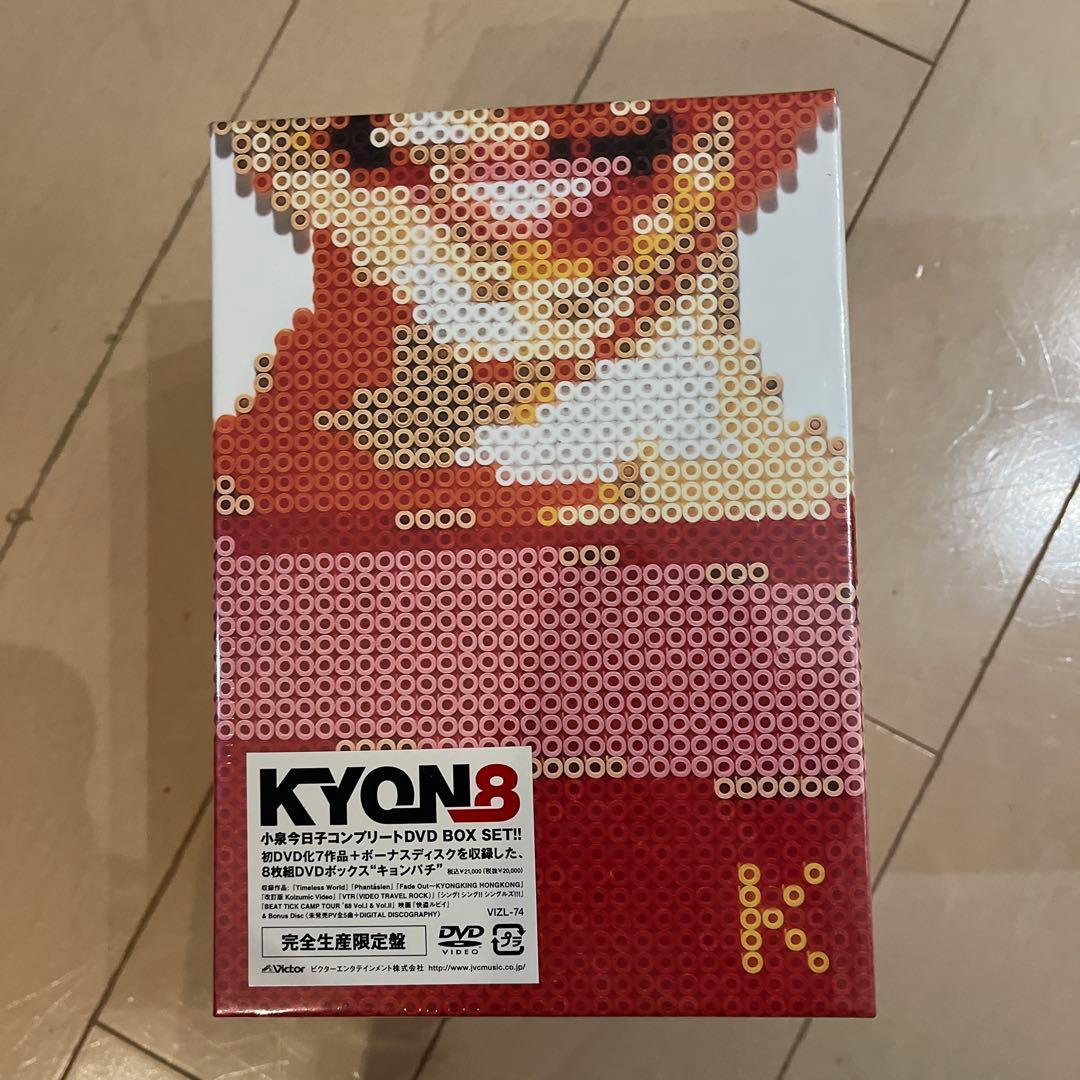 ミュージック KYON8 KYOKO KOIZUMI COMPLETE DVD BOX SET