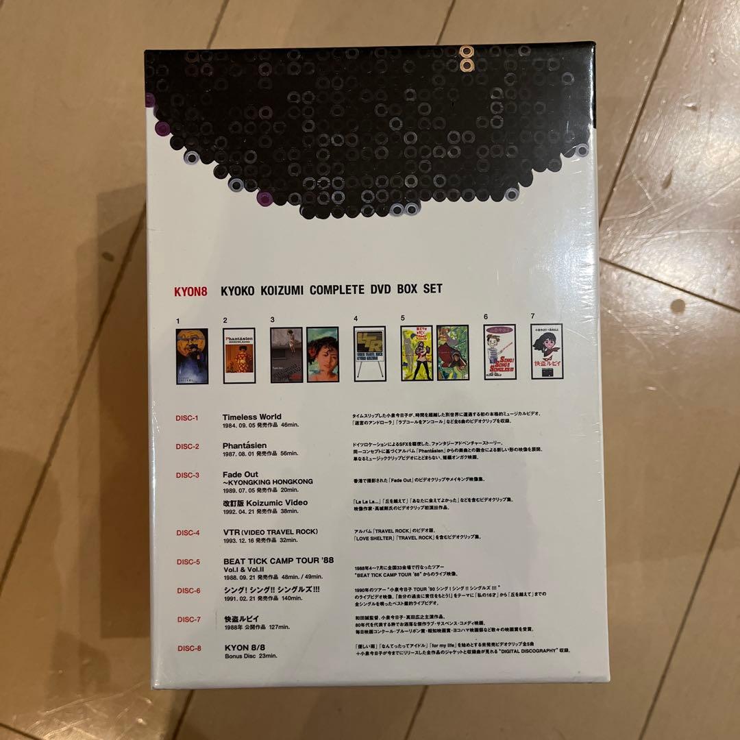 ミュージック KYON8 KYOKO KOIZUMI COMPLETE DVD BOX SET