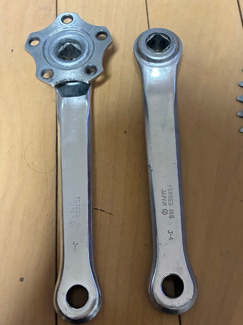 スギノ スーパーマキシィ　パターンレスチェーンリング 47t