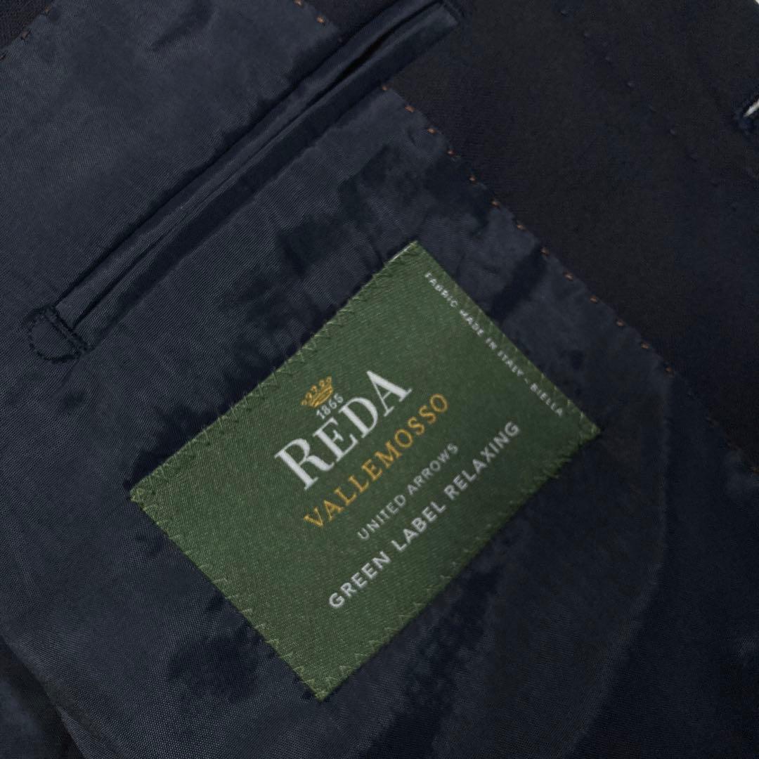 151-Aグリーンレーベルリラクシング　スーツ　スリーピース　REDA社