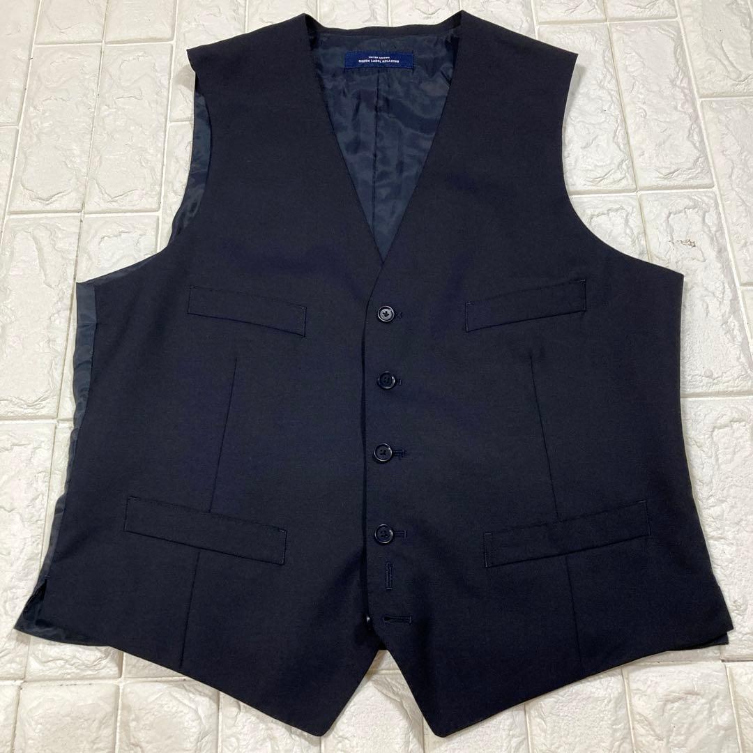 151-Aグリーンレーベルリラクシング　スーツ　スリーピース　REDA社