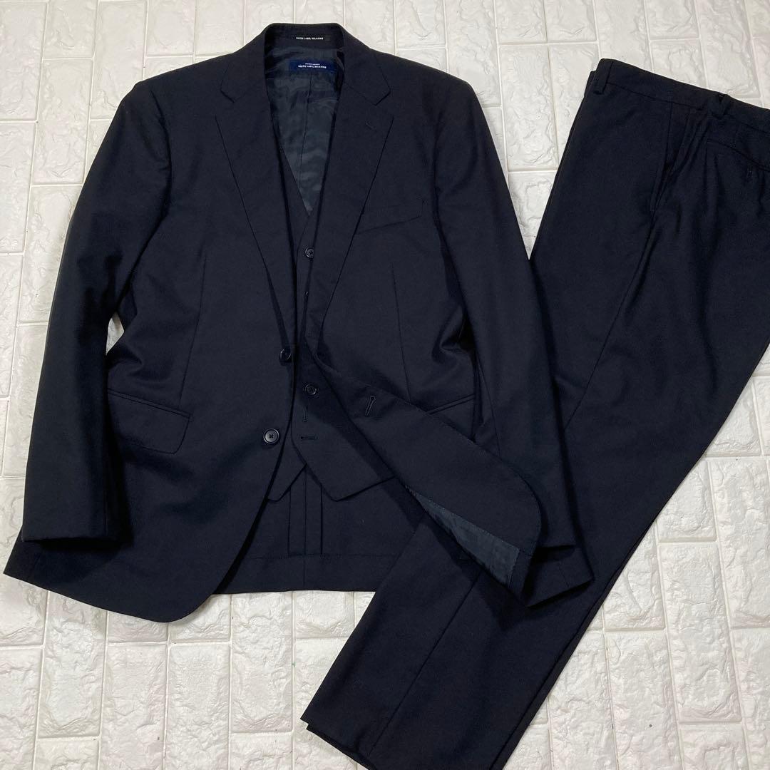 151-Aグリーンレーベルリラクシング　スーツ　スリーピース　REDA社