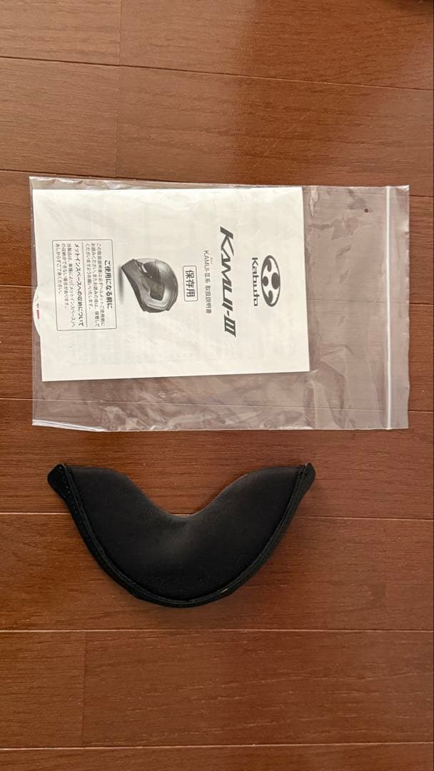 OGK KABUTO KAMUI-III (経年)