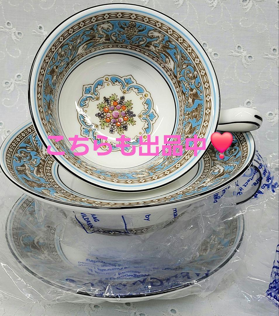 2枚✨未使用✨ウエッジウッド フロレンティーンターコイズ プレート 皿②