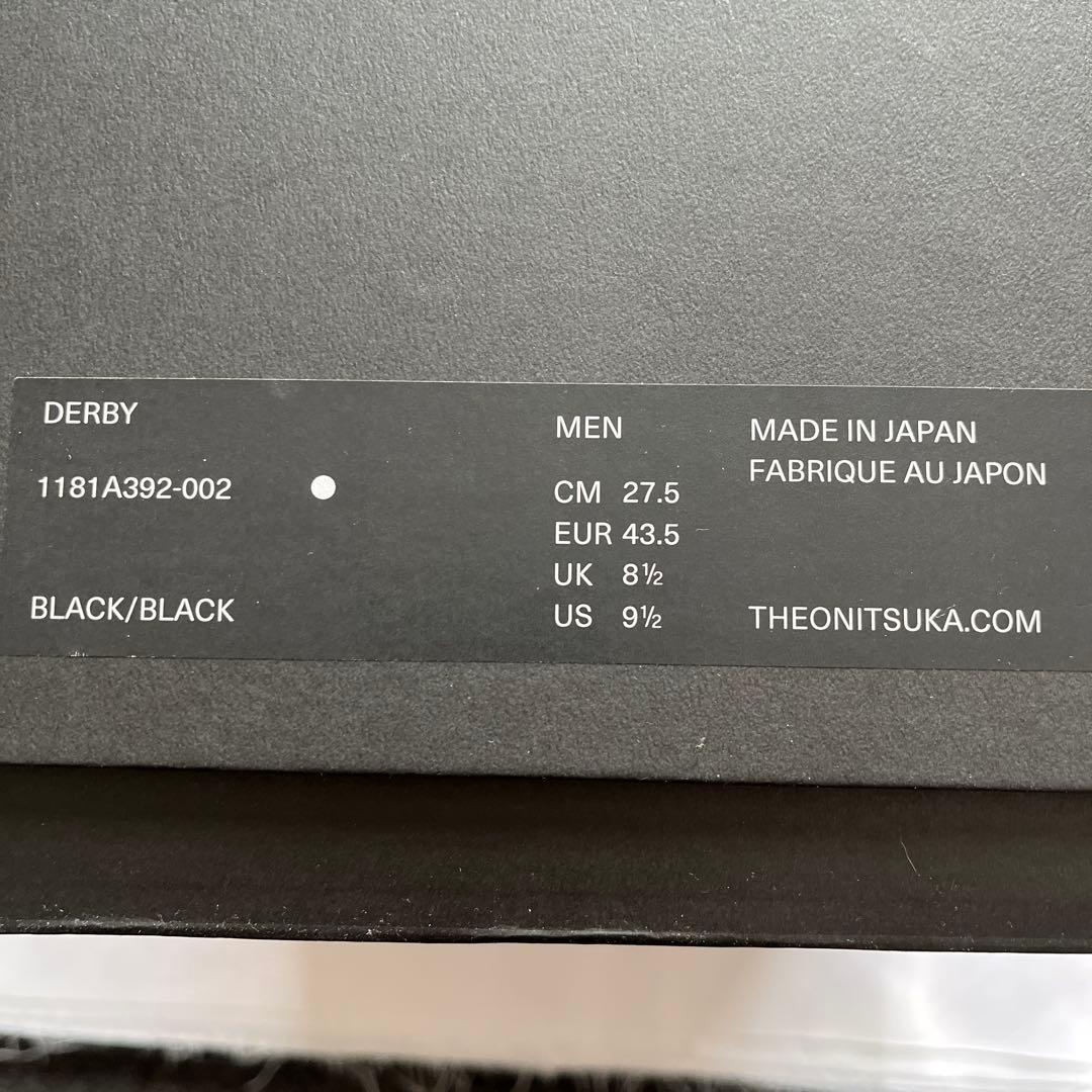 ONITSUKA ダービー黒
