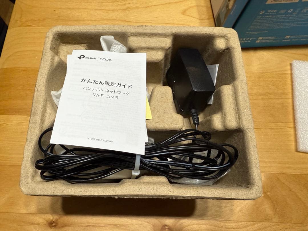 TP-Link Tapo C210 3個セット【メモリーカード16GB ３枚付】