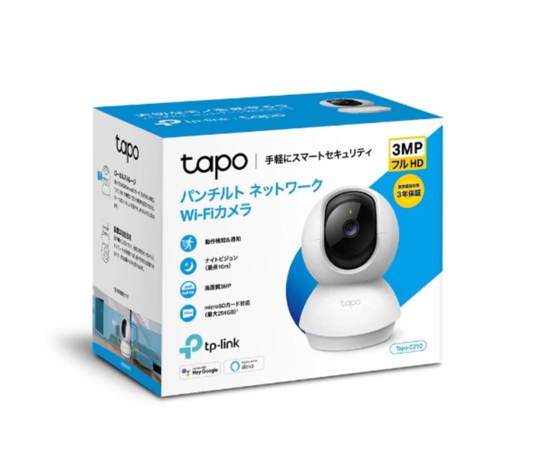 TP-Link Tapo C210 3個セット【メモリーカード16GB ３枚付】