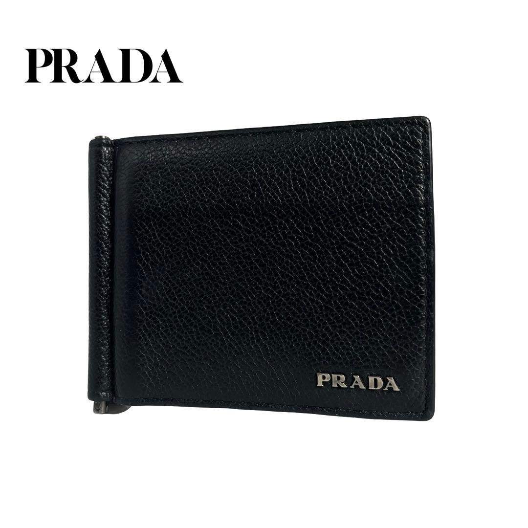 希少✨プラダ マネークリップ ヴィッテログレイン ロゴ金具 バイカラー 黒