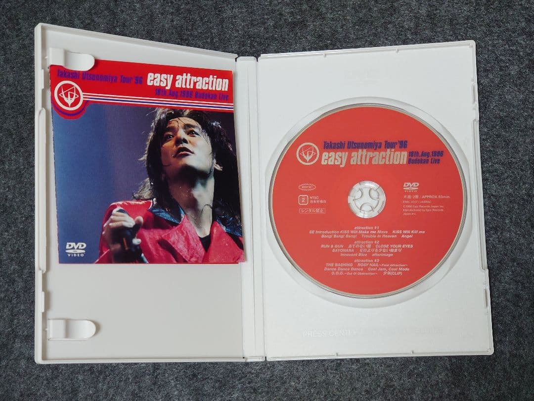 宇都宮隆/ easy attraction DVD