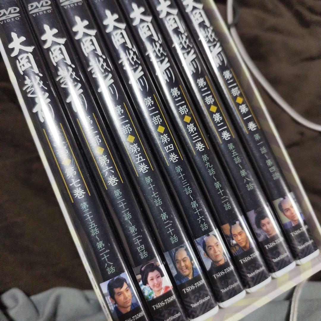 大岡越前 第二部 DVD-BOX〈7枚組〉