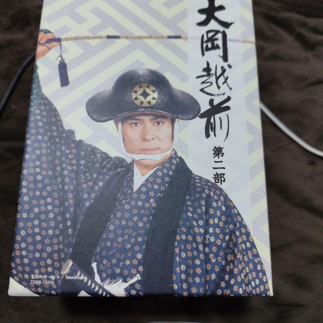 大岡越前 第二部 DVD-BOX〈7枚組〉