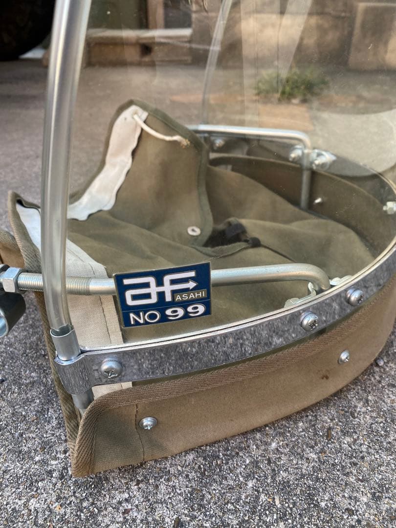 旭風防　当時物　黄ばみ