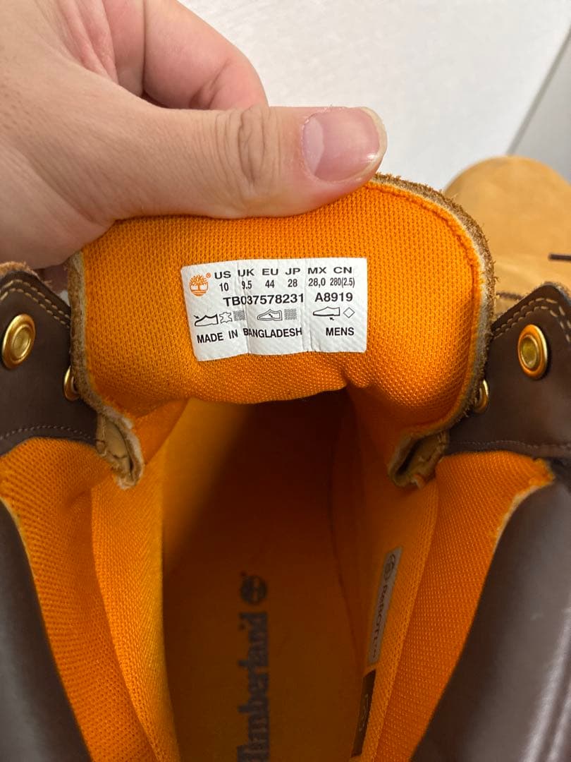 Timberland ティンバーランド ALBURN 28cm 箱あり