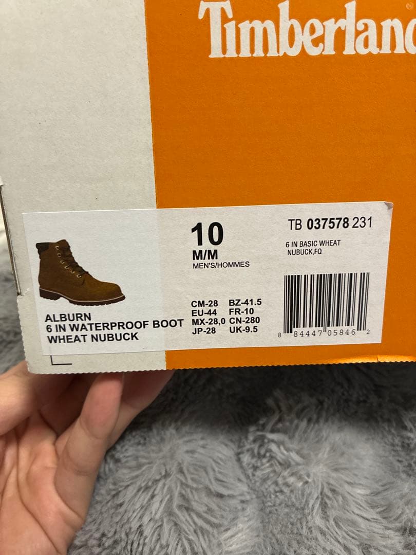 Timberland ティンバーランド ALBURN 28cm 箱あり