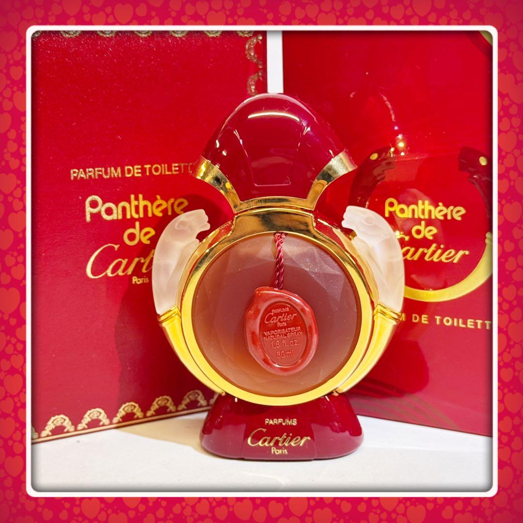 パンテール ドゥ カルティエ パルファムドトワレ 50ml 未使用品