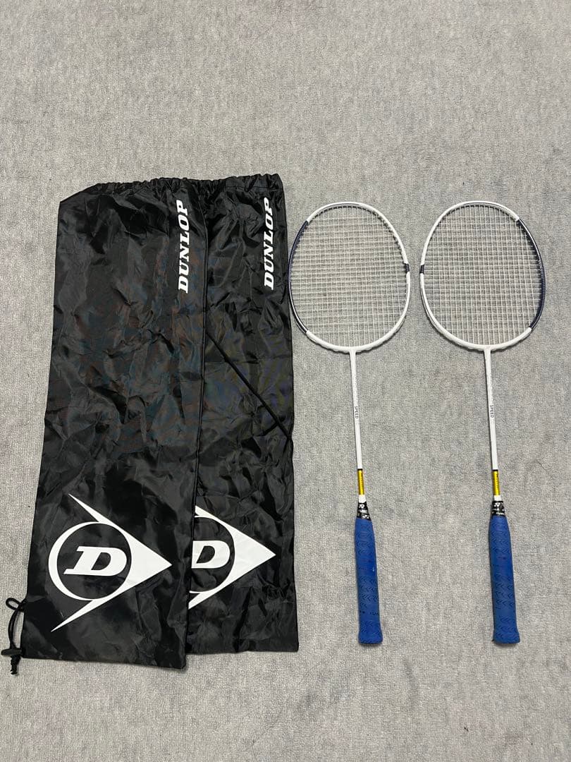 ダンロップ　エアロスタースピード86 AERO-STAR SPEED 86 2本