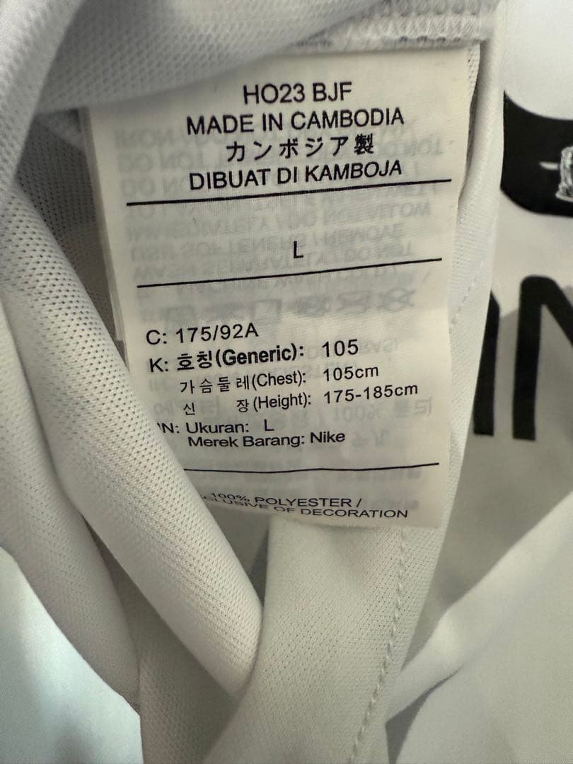 サンフレッチェ広島ユニホーム　トルガイアルスラン30 Lサイズ