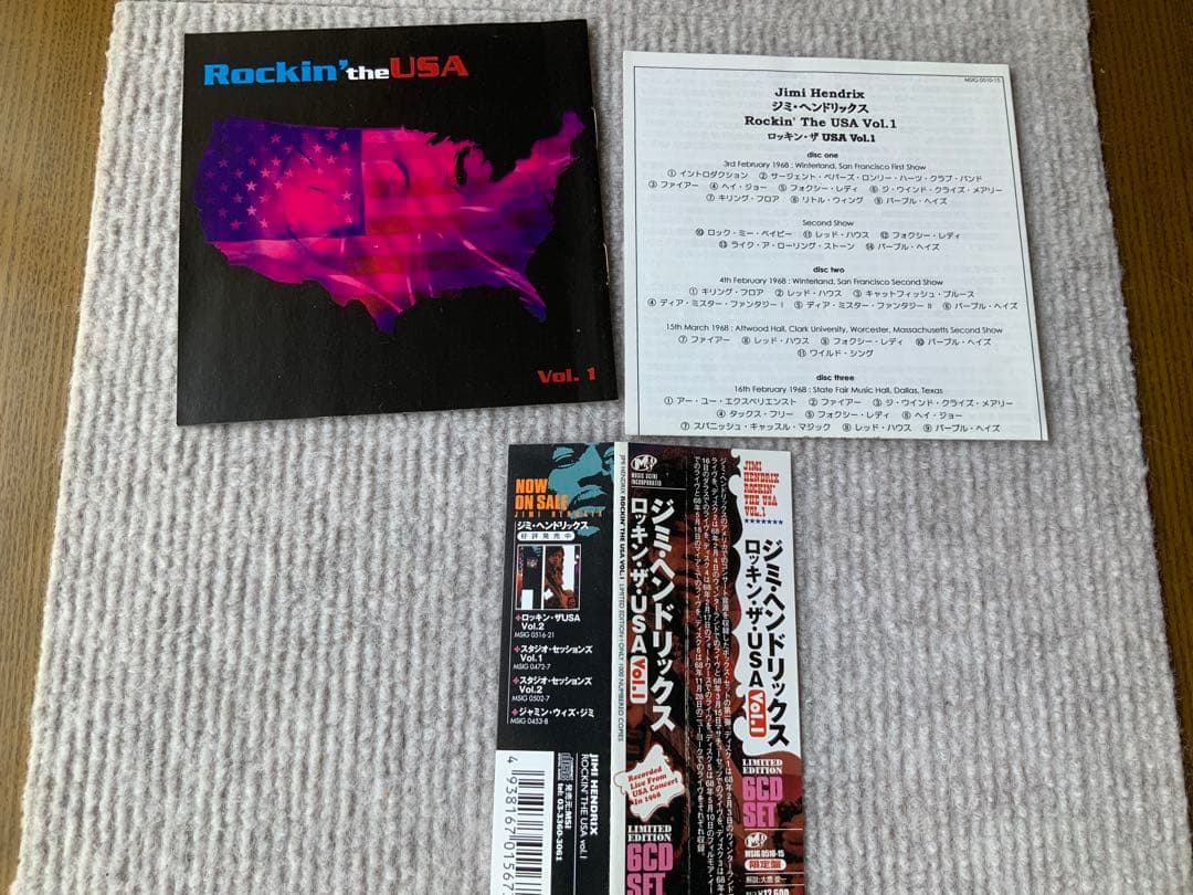 洋楽 Jimi Hendrix Rockin' the USA vol 1 & 2