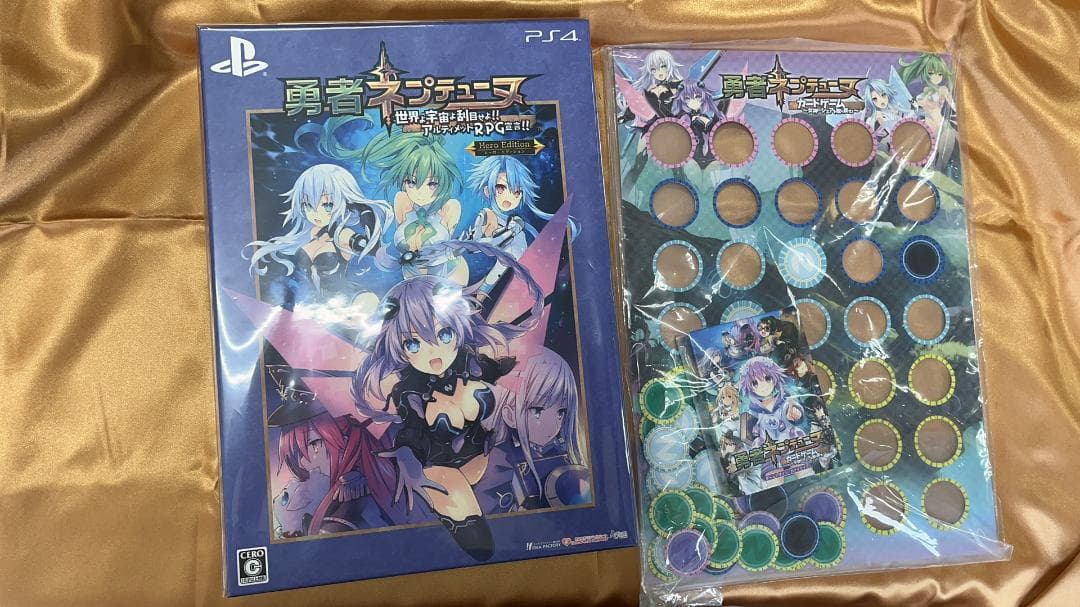 【PS4】勇者ネプテューヌ 世界よ宇宙よ刮目せよ！！ カードゲームセットＷ017