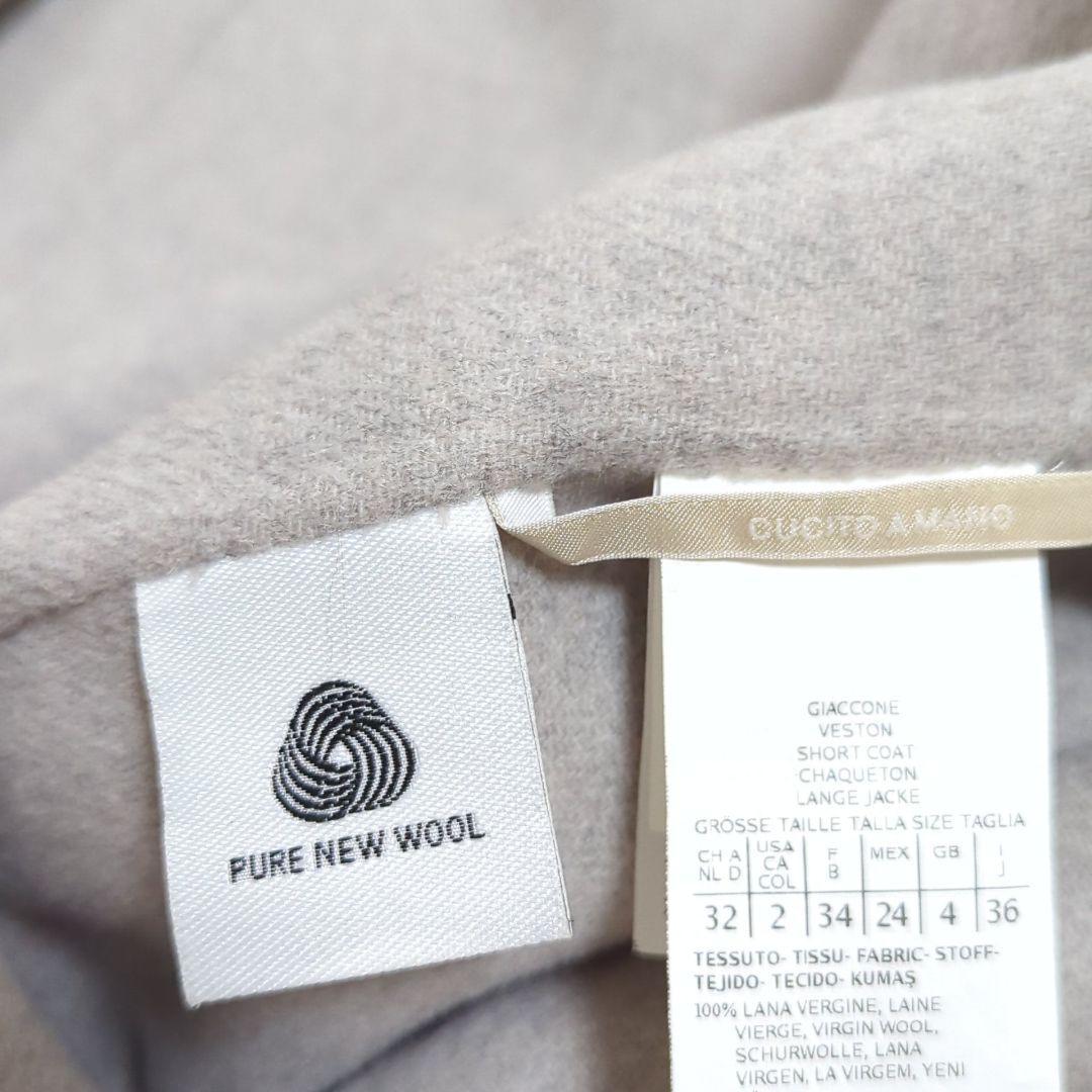 極美品 マックスマーラ 36 クチートアマーノ 女優襟 ベルテッドコート グレー
